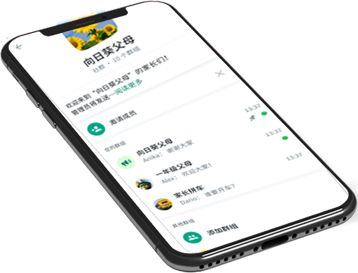 whatsapp在线登录电脑