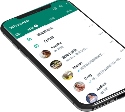 whatsapp在线登录电脑