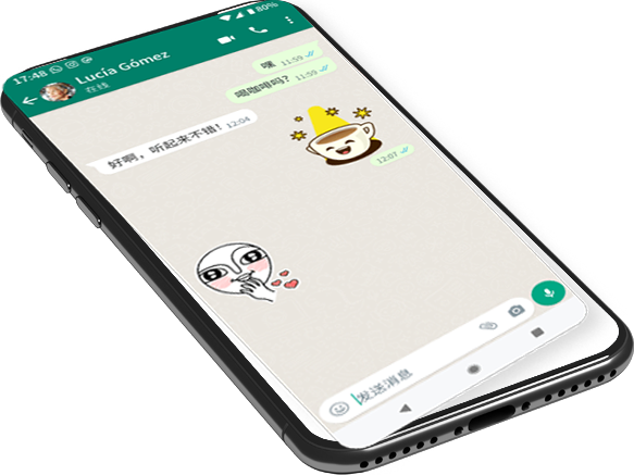 whatsapp在线登录电脑