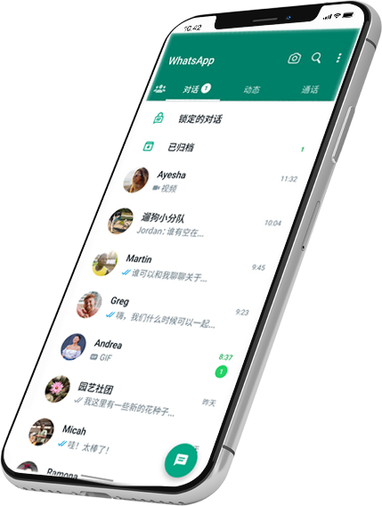 whatsapp在线登录电脑