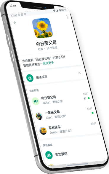 whatsapp在线登录电脑