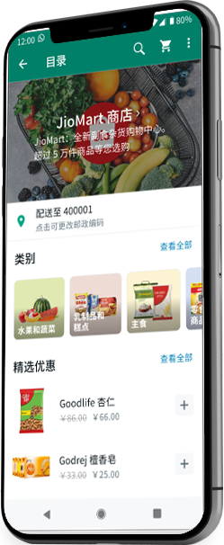 whatsapp在线登录电脑