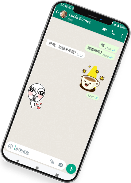 whatsapp在线登录电脑