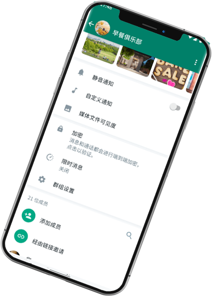whatsapp在线登录电脑